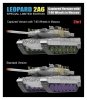 Rye Field Model 5114 Leopard 2A6 Captured Version with T-80 Wheels in Moscow 1/35